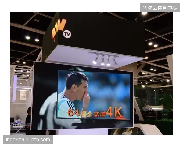 世界杯版权代理链条导致近四成城市直播终端出现响应滞后 世界杯版权代理链条导致近四成城市直播终端出现响应滞后